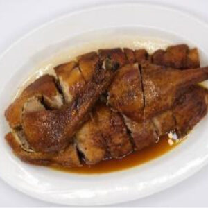 Half Roast Duck 半隻燒鸭