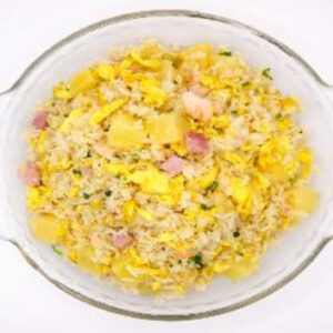 Pineapple Fried Rice (GF) 菠蘿炒飯